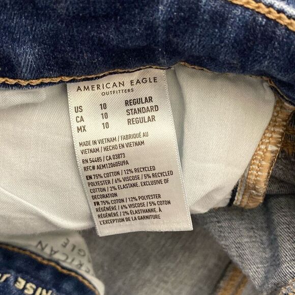 American Eagle Women's Blue Next Level Stretch High Rise Jegging Size 10 - Picture 9 of 11